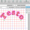 Necchi Drawings Essentials testo curvato