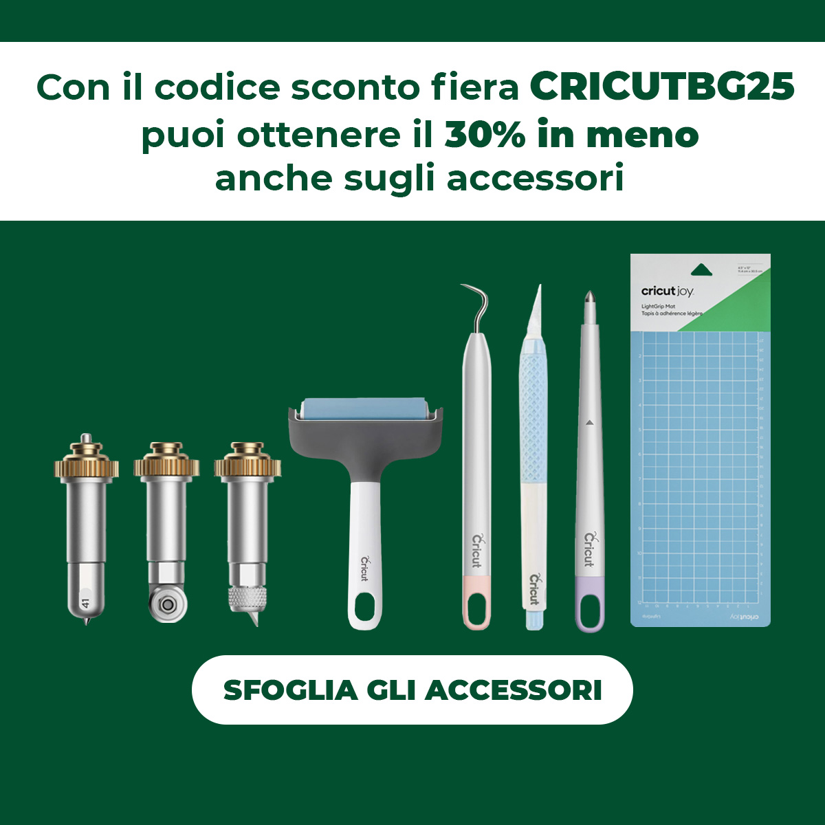Scopri gli Accessori Cricut