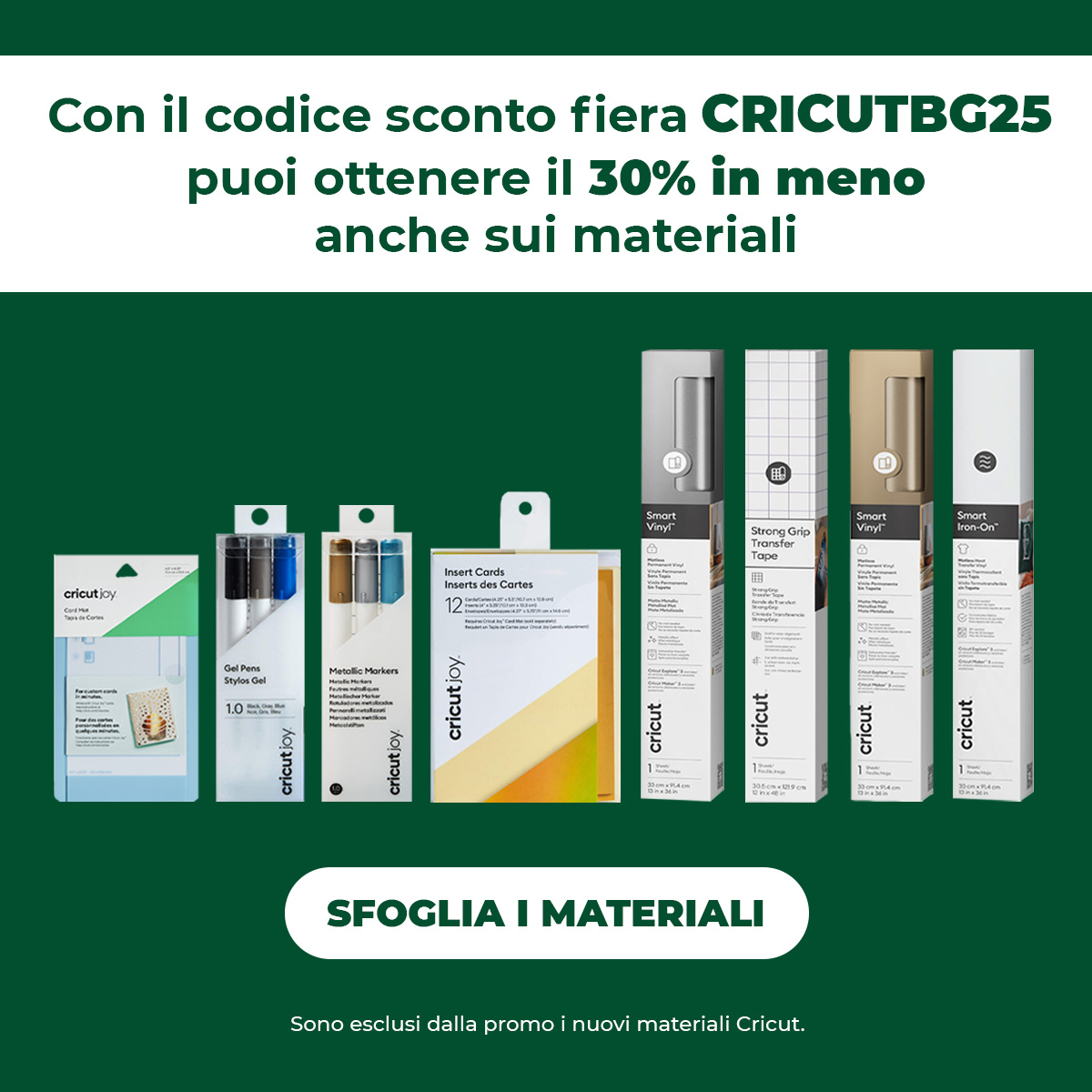 Scopri i Materiali Cricut