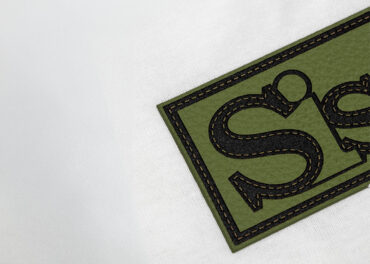 Siser Laser Patch Oliva effetto Pelle 30cmx40cm 5pz